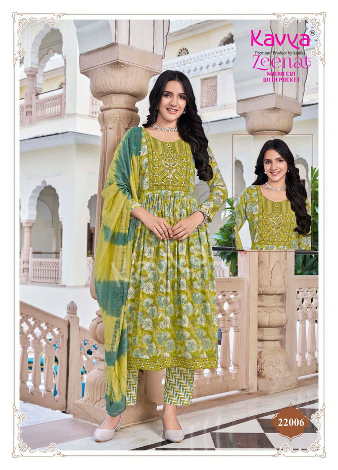 Zeenat Vol 22 By Kavya Capsule Foil Printed Kurti With Bottom Dupatta Wholesale Price In Surat
